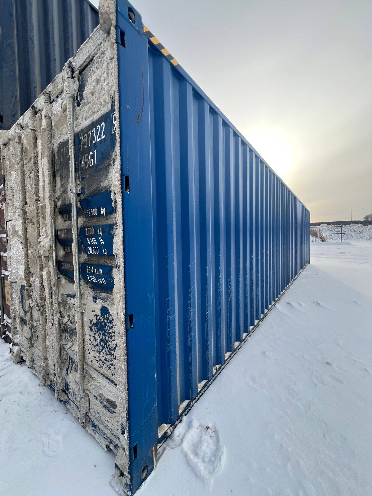 Морской контейнер CICU7373229